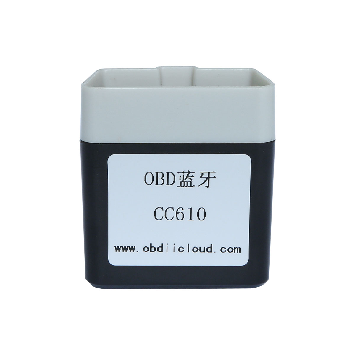 車聯(lián)網(wǎng)obd多少錢一個(gè) 