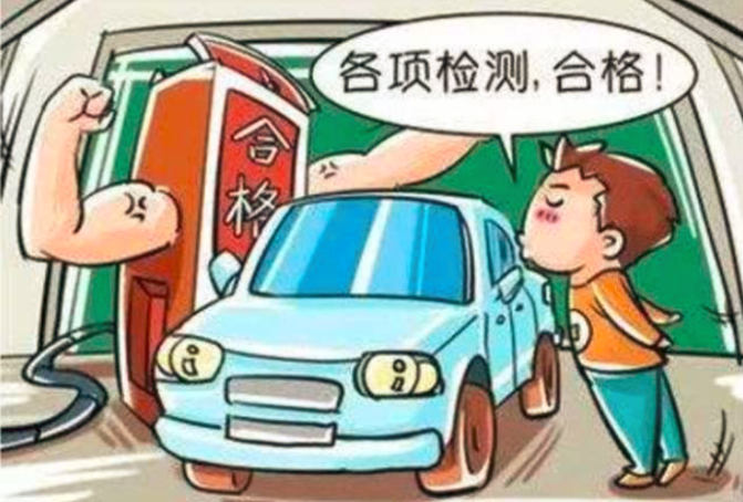 汽車(chē)年檢OBD尾氣檢測(cè)很容易通過(guò)，看這里!
